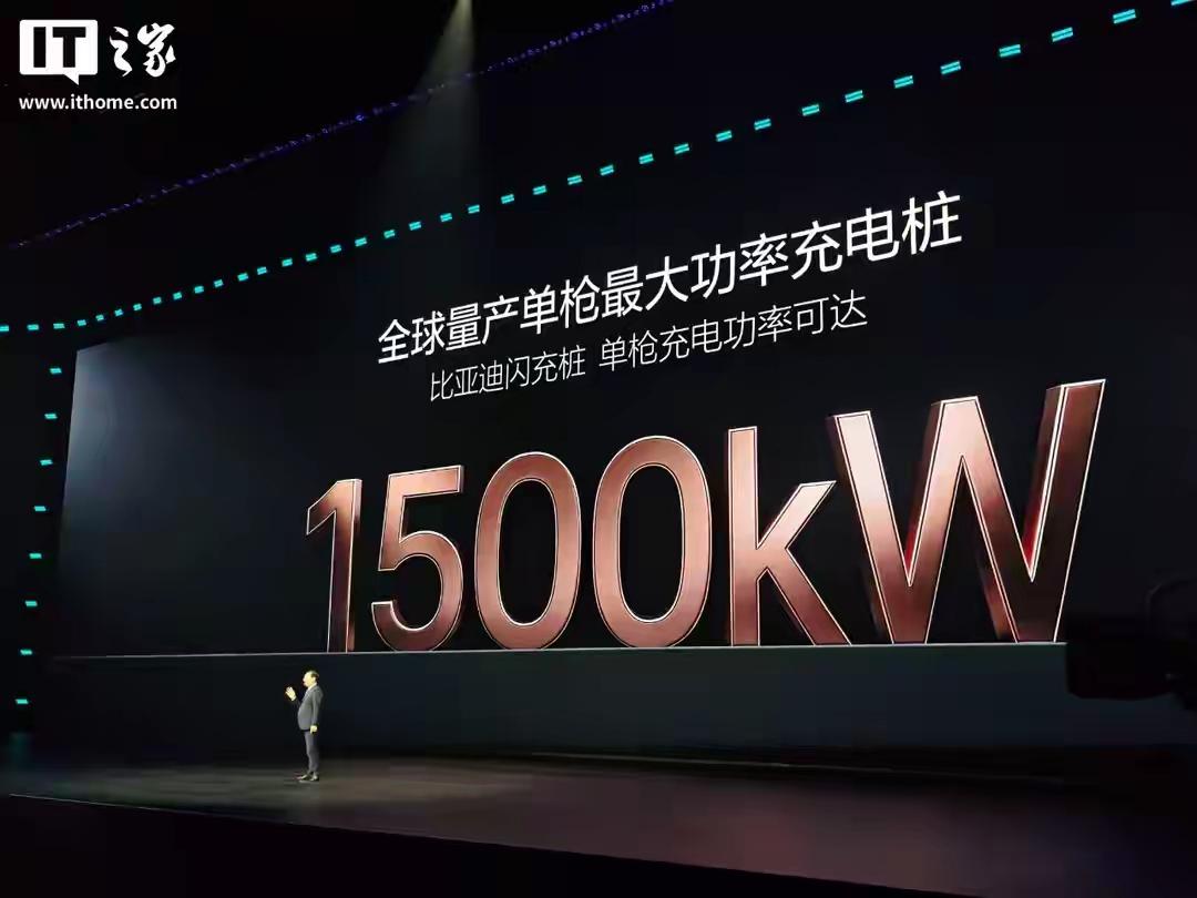 “充电5分钟，电池少活一年？”——比亚迪把闪充焦虑摆到台面上，答案却狠狠打了键盘