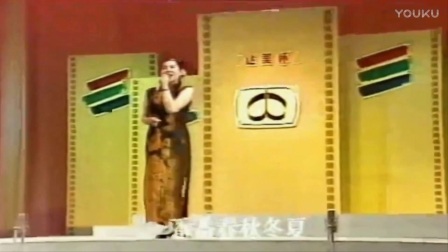 笛子演奏 敢问路在何方