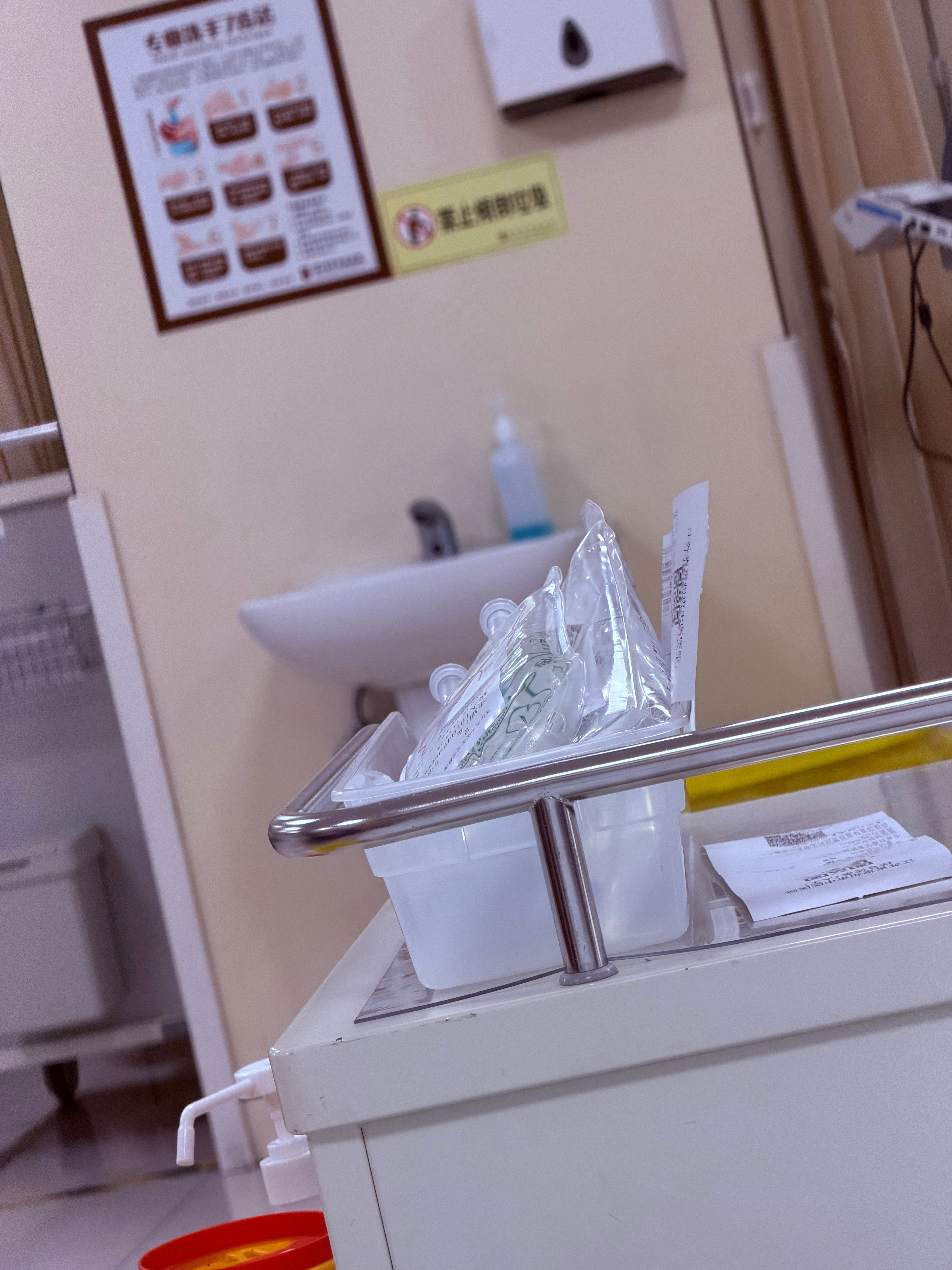 虽迟但到……常州·常州市中医医院