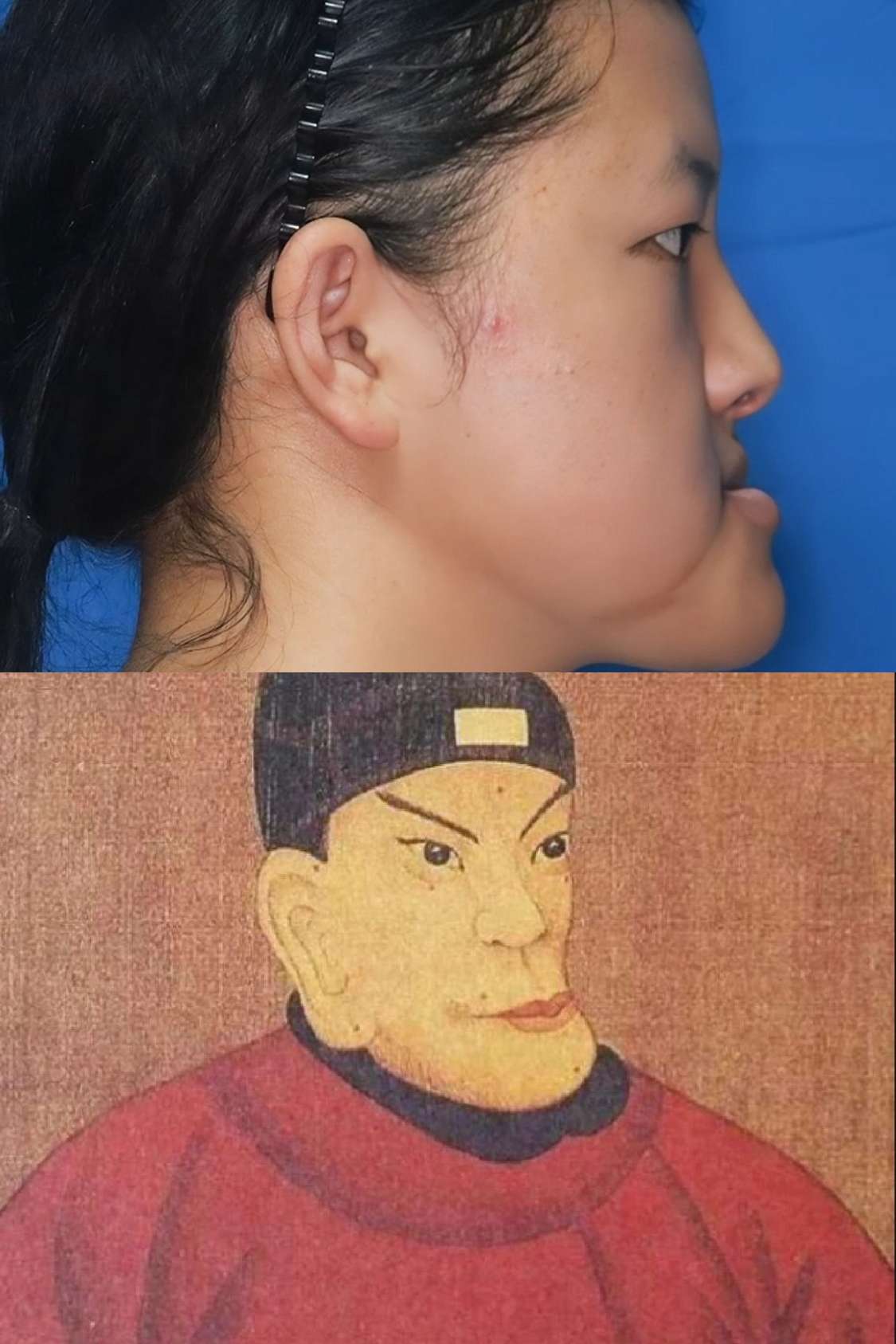 难怪，看面相的说我有帝王之相。