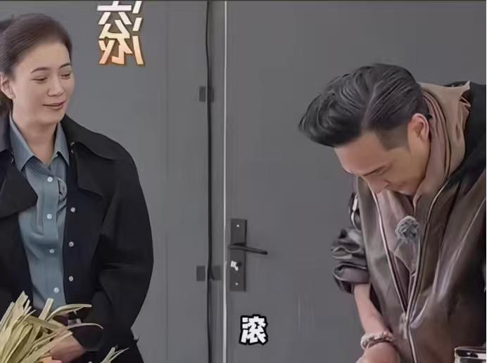 袁咏仪：“镇宇哥，平常你在家里面会煮饭吗？”吴镇宇：“滚~”袁咏仪逗完吴