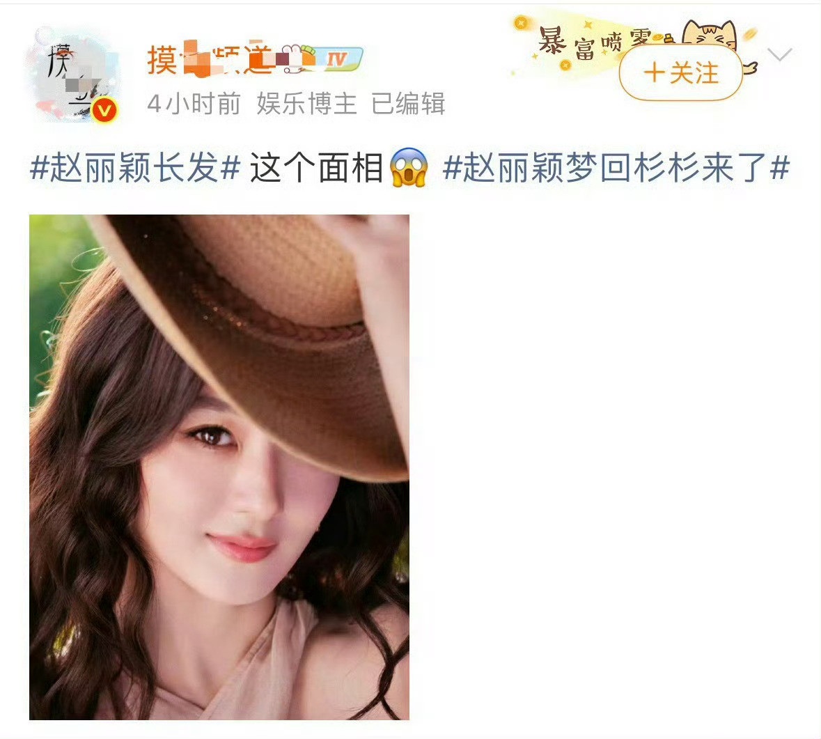 刻薄面相看多了当然看不惯温柔善良的面相啦~​​​