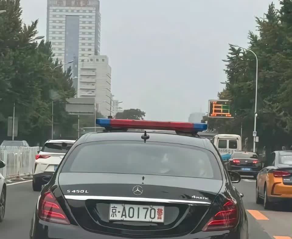 想象不到！啥级别可天天乘这车上班？
