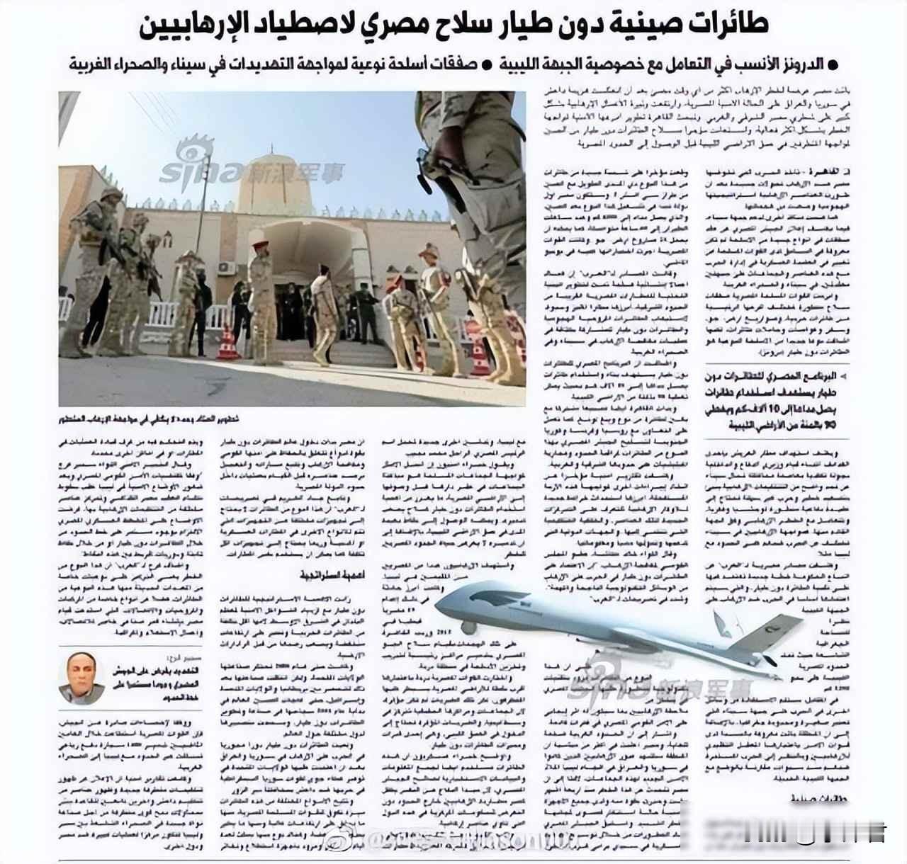 价格高是有道理的，这东西是喷气式发动机，比螺旋桨复杂多了，四亿美元不光买飞机，还