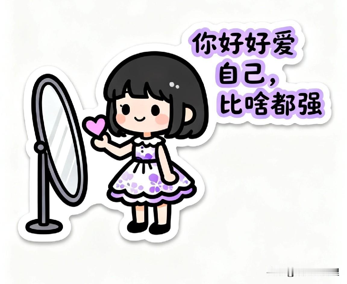 当一个人不再联系你,你该怎么办?他不联系你，别慌别天天盯着手机等消息了，也