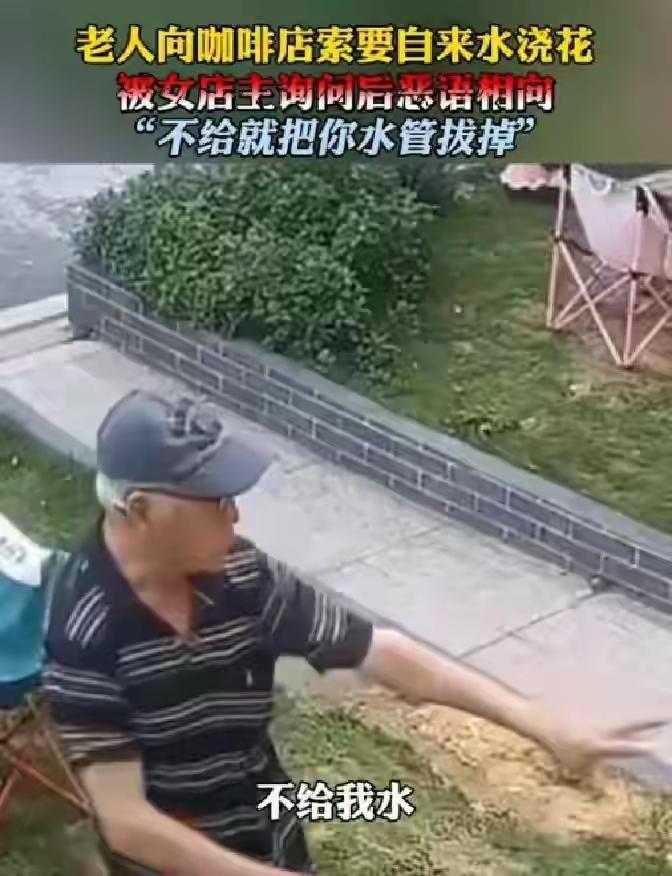 人到中年，看到义乌这桩事，最大的醒悟，是终于懂了，人活大半辈子，最掉价
