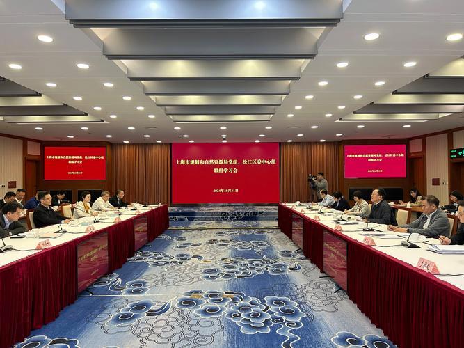 上海国资委连夜学币圈! 国家队入场信号? 普通人该慌吗