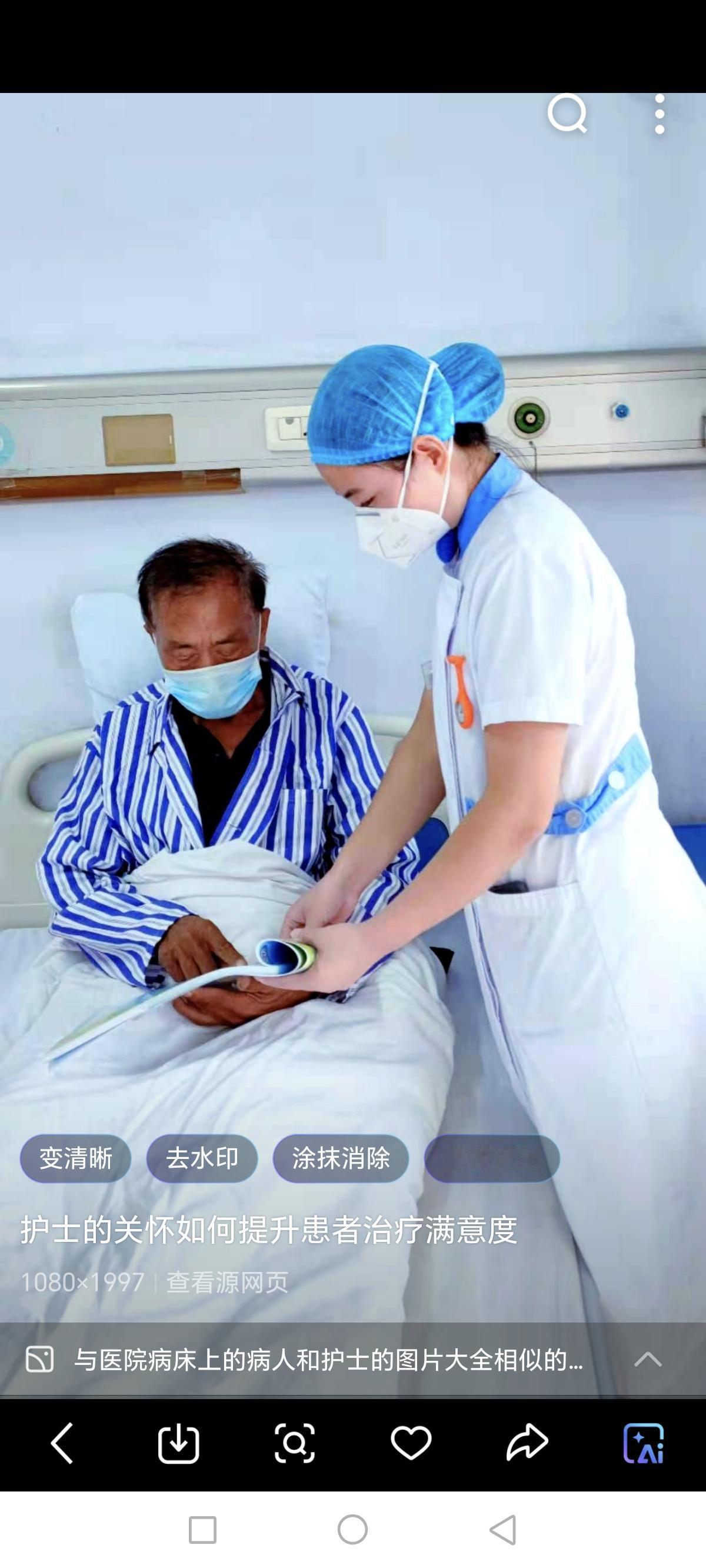 这话说的太实际了，有一个博主说：“这是真事”！他们单位一个局长退休了，住进了