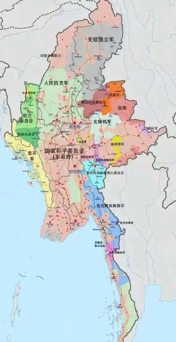 缅甸军政府是准备要扩大战事？缅甸总统府发布2026号第1指令，宣布对9个省邦