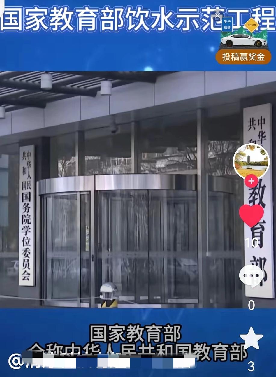 国家留学生教育再不能的赔本生意了。最近总刷到有人说，咱们的留学生教育不能再