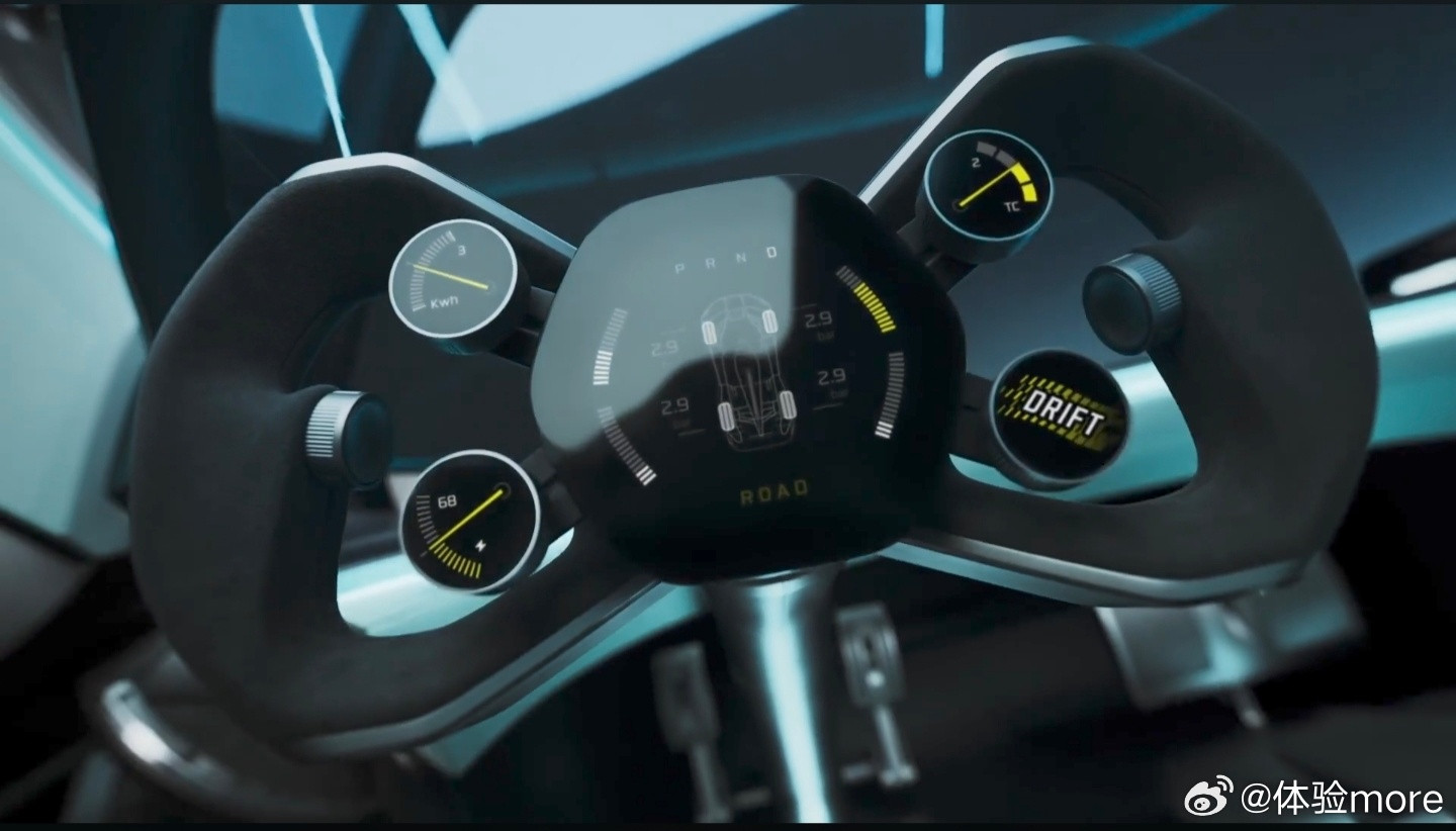 小米超跑亮相小米发布了首款中国VisionGT，这应该又是一个中国汽车行业的里