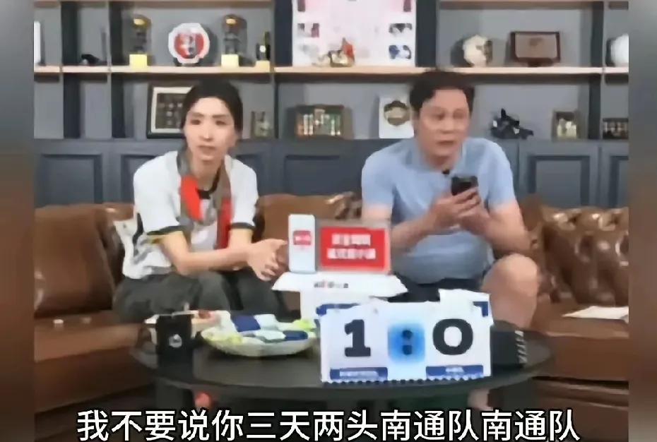关于南通队挑战国家队，有人说国家队再烂也是专业队，吊打业余队不成问题，所以国家队