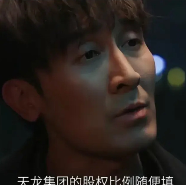 《以法之名》，原来，程子健才是那个全剧最狠的人！程子健，出身贫寒，靠自己的努