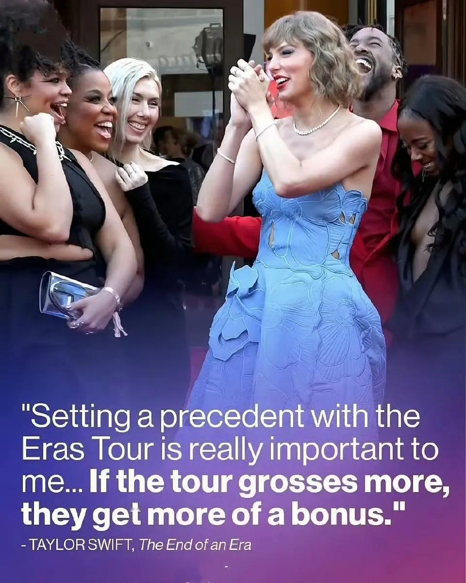 别人的年终奖！霉霉发13.9亿奖金！霉霉（泰勒·斯威夫特）近日豪掷1.97亿