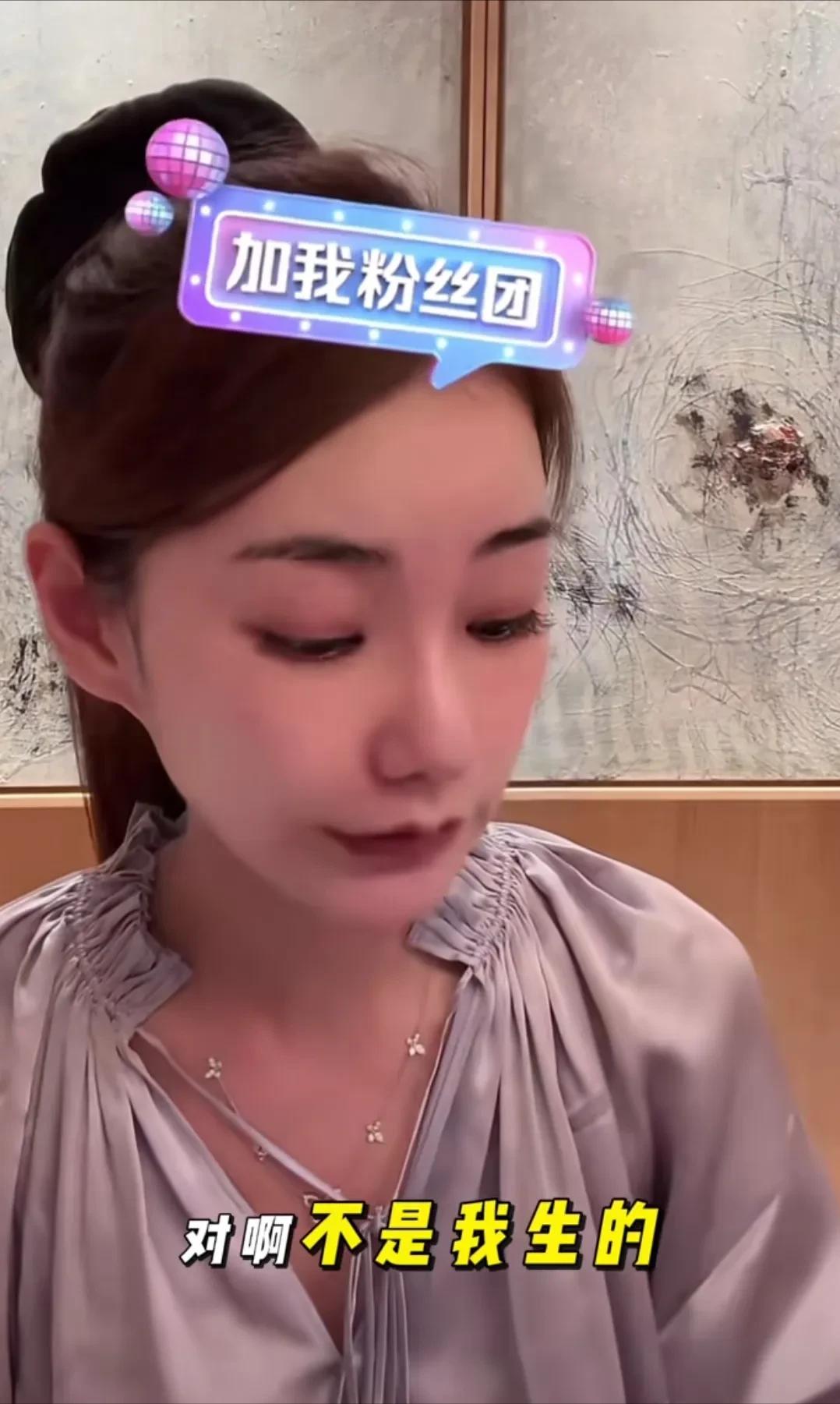 网友一句：“那是别人的孩子，又不是你生的”。谁知道，马筱梅直接高情商回答道：“不