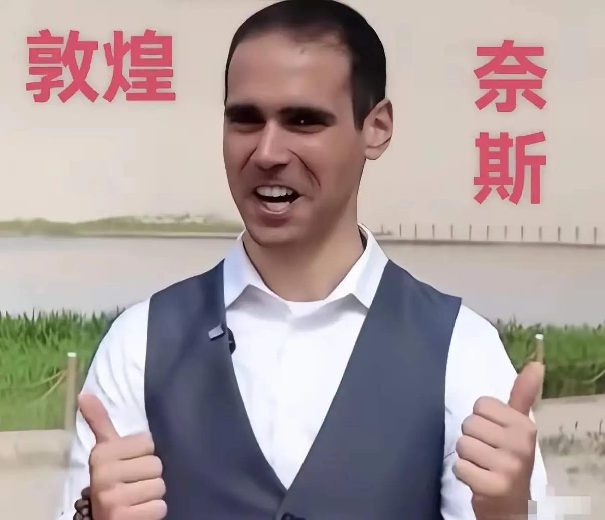 花90万招个洋主播翻车不稀奇，公示期被骂也不稀奇，最尴尬的是一个县级媒体想搞