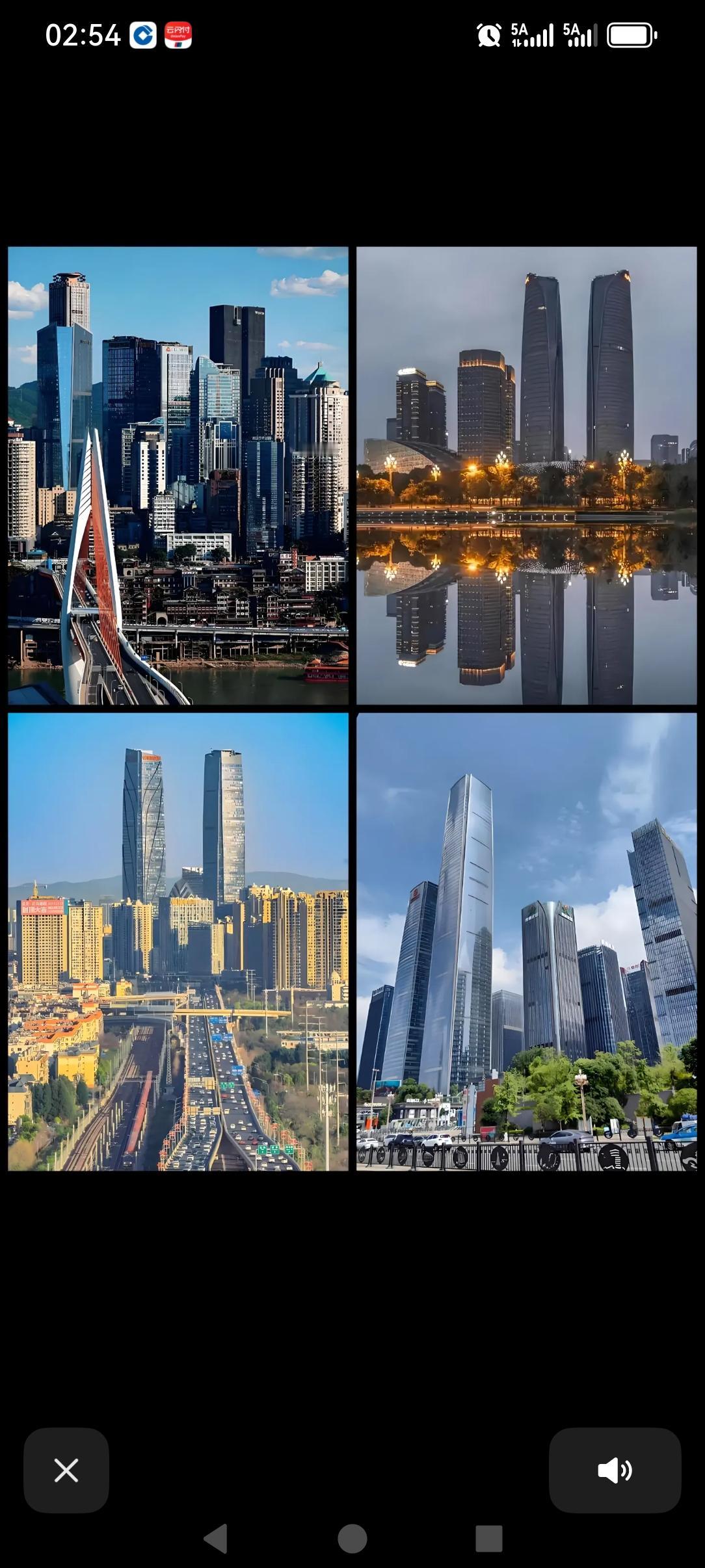 西南四省城市界面，图片中分别是重庆成都，昆明贵阳。发现一个问题主城区人口越多，G