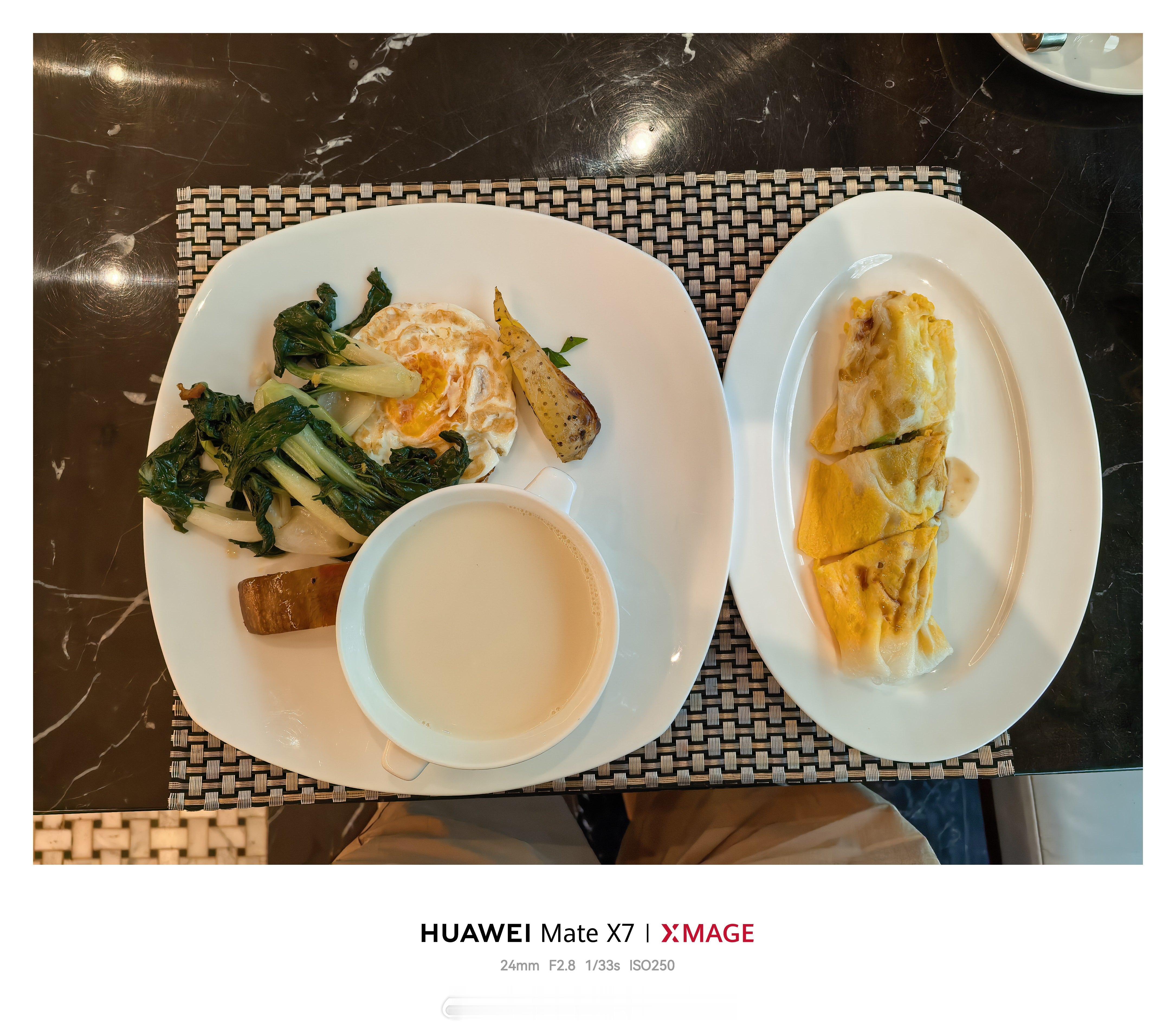 我最爱的粤菜就是肠粉儿…这次待的时间久可算吃个够了千亩辣椒免费摘系谣言深圳·深