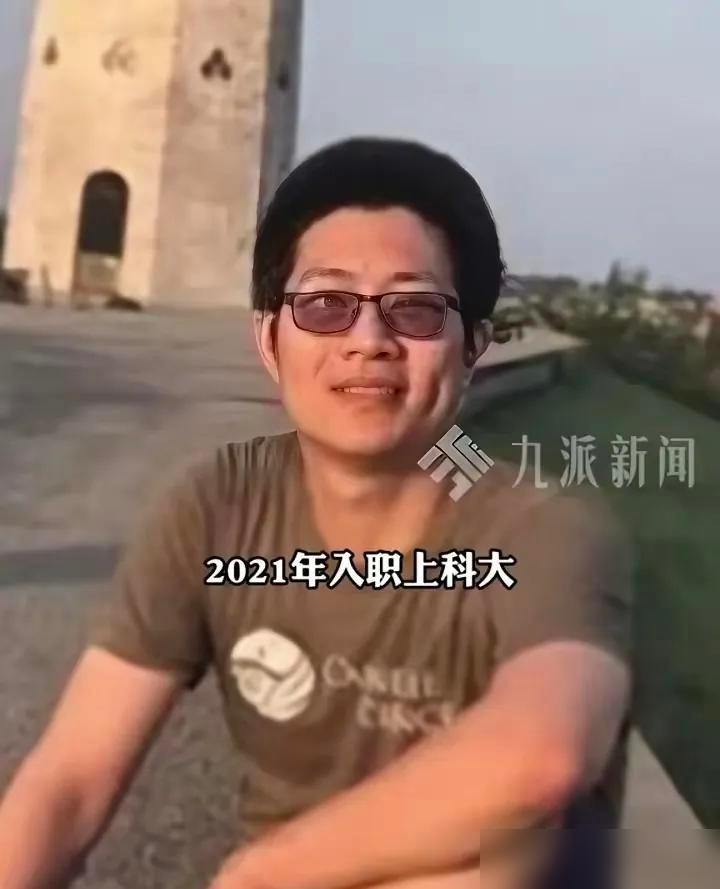 王晨辉教授也算是年少有为了，34岁就入职上海科技大学，相当于是读完博士不久就可以