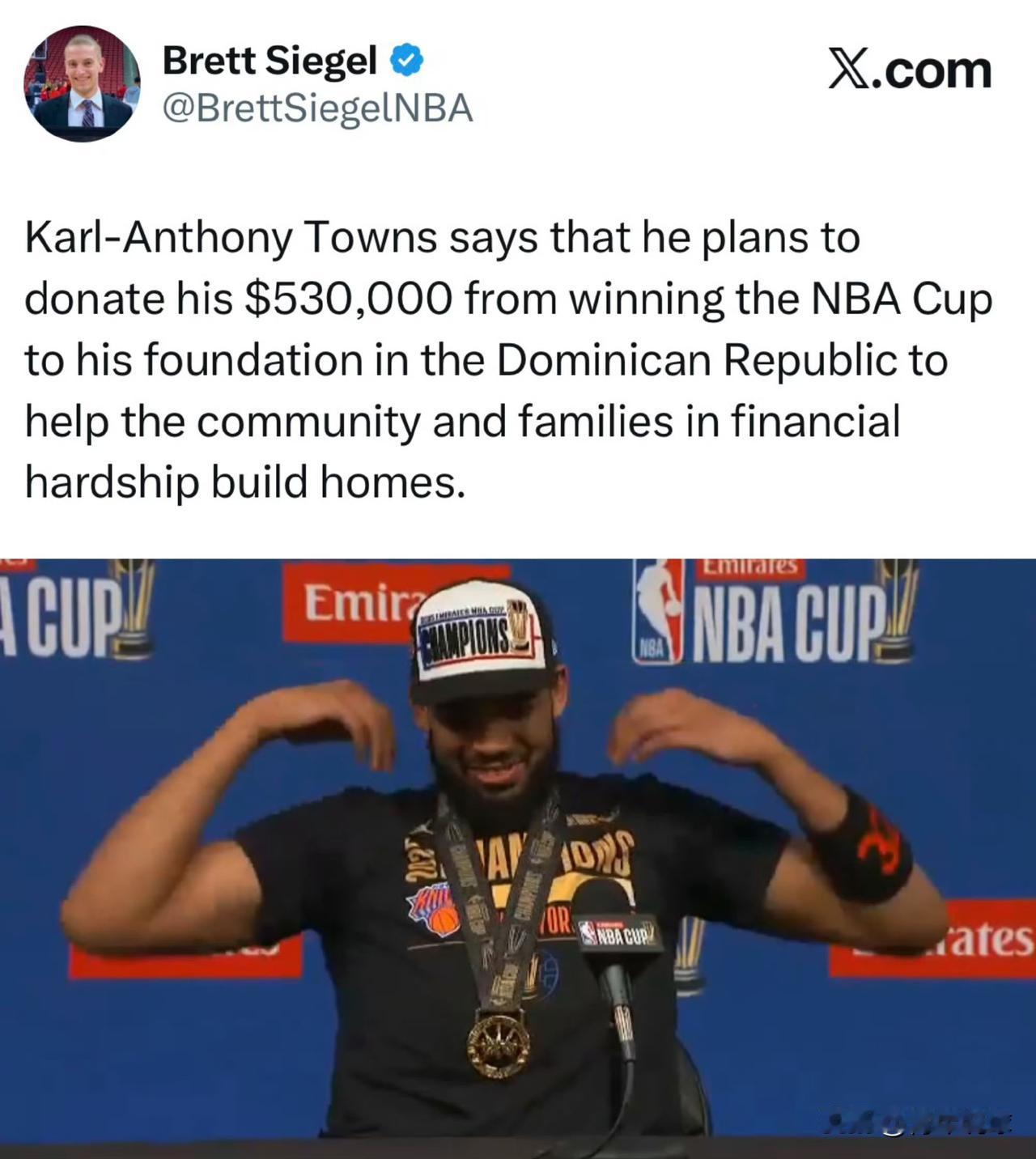 奖金全捐！唐斯真是暖心大男孩！今天的NBA杯决赛，尼克斯队11分力克马刺队拿