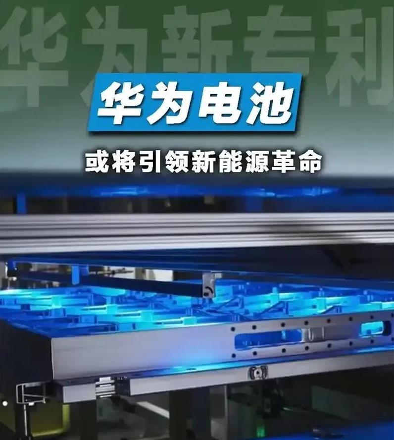 你会买吗？油车的终极杀手就要来了！“充电5分钟，续航3000KM，不会起火不会