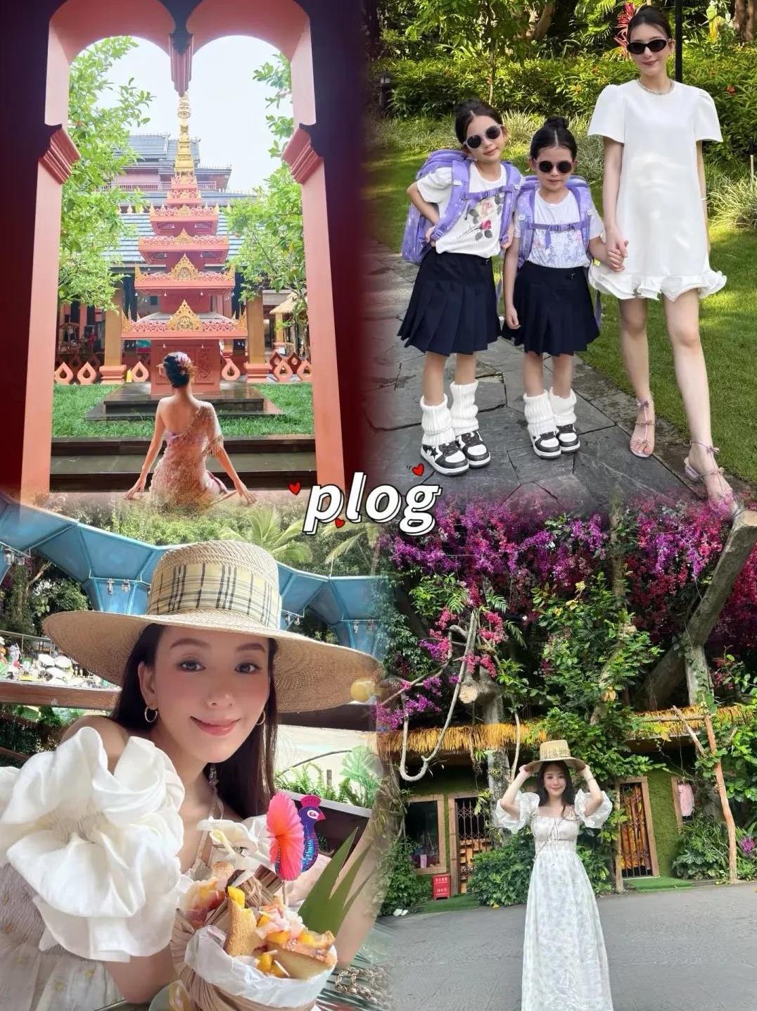 方媛晒出和俩女儿旅游的美照怀三胎都美美哒俩女儿颜值真的是超高而且打扮的也很