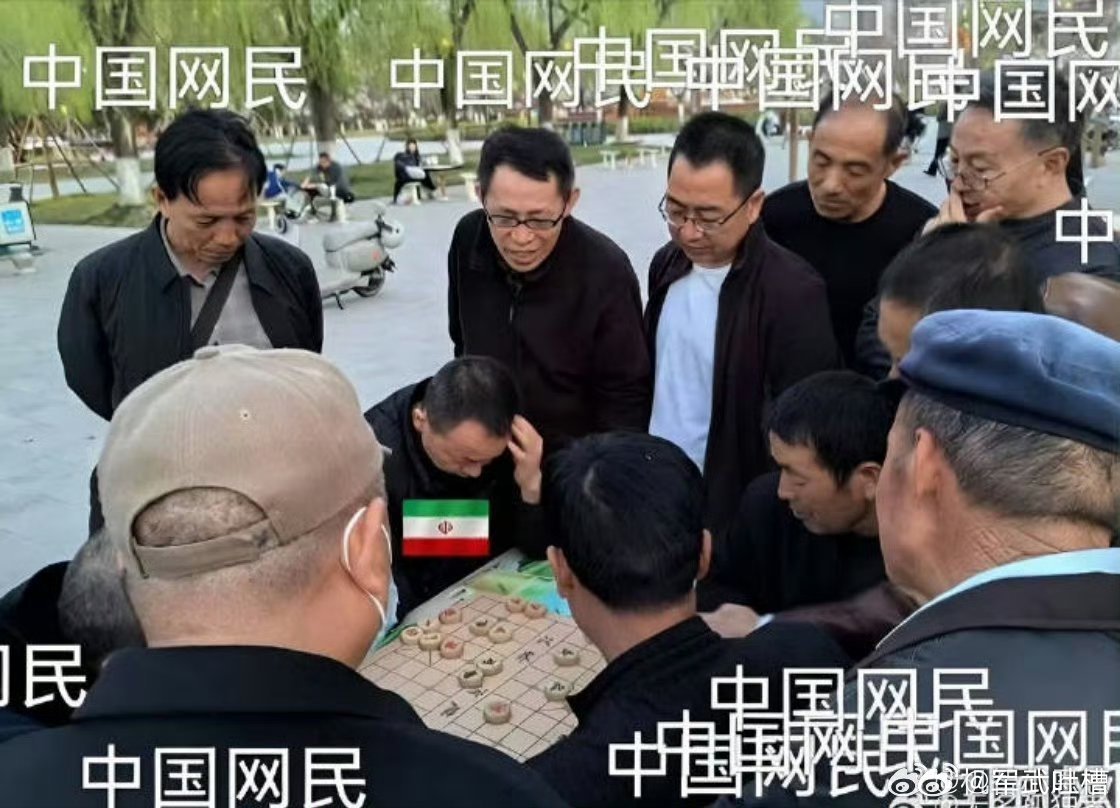 这就是从小看三国演义的中国人人均诸葛亮不是吹的实际上就政治素质，中国在全世界确实