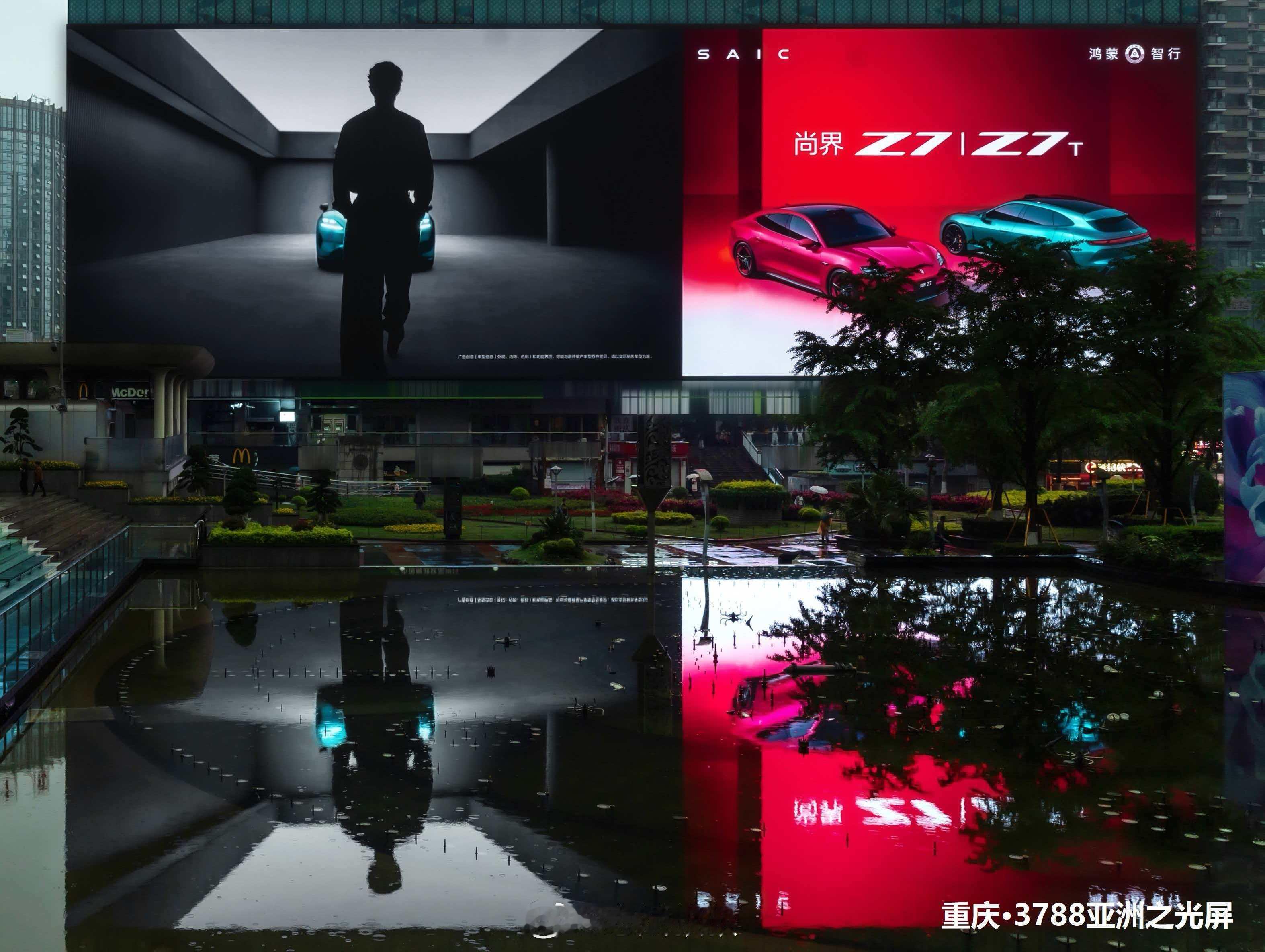 肖战尚界尚界代言人，22日揭晓。其实答案呼之欲出，肖战！！！肖战广州