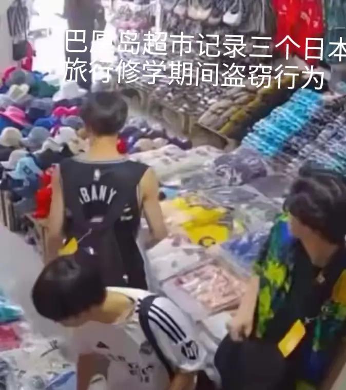 亲日分子们都在鼓吹日本的月亮最圆，日本的教育最严谨，日本的学生最自律…近日一段