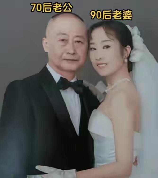 江苏徐州“零彩礼”新娘嫁大17岁二婚工头，全网吵翻天！无房无车无存款的她，图啥？