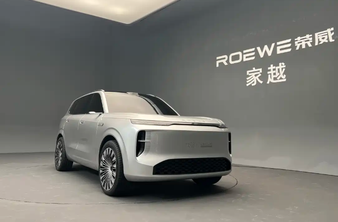 4月24日亮相北京车展定位大五座SUV荣威家越07概念车正式发布家越07以“昂