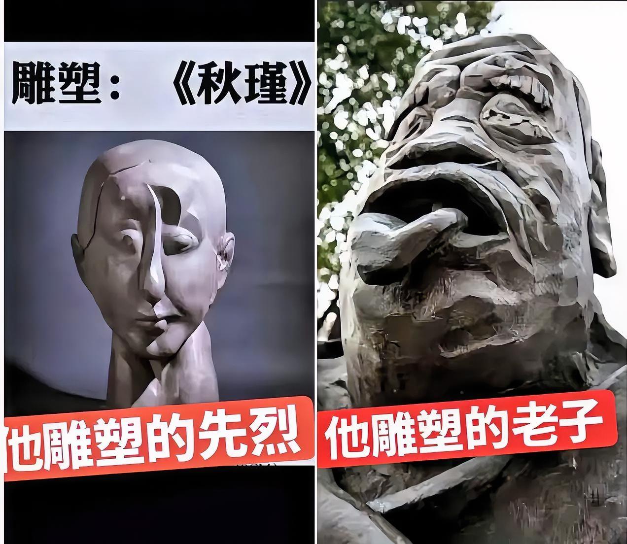 模仿界的“天花板”非网友莫属！这届网友也太会了，把“魔法打败魔法”玩到了极致。