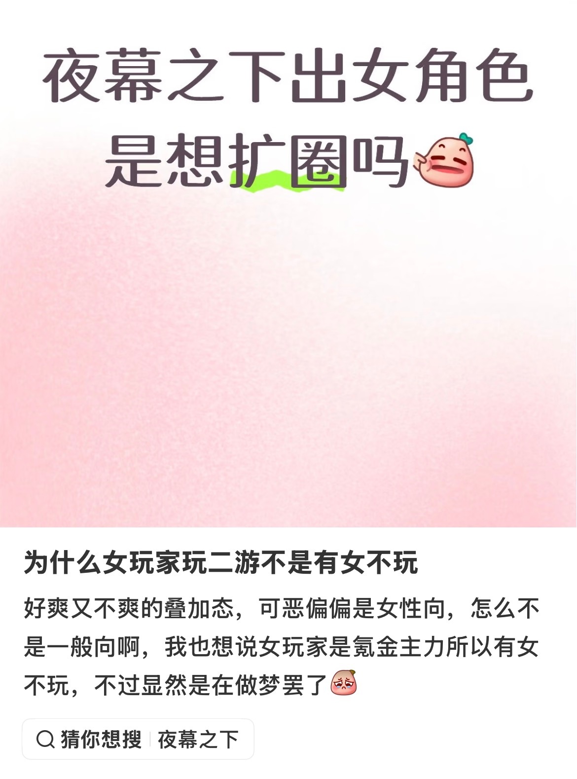 A啊啊啊啊啊啊啊啊啊啊啊尘白iswatchingyou
