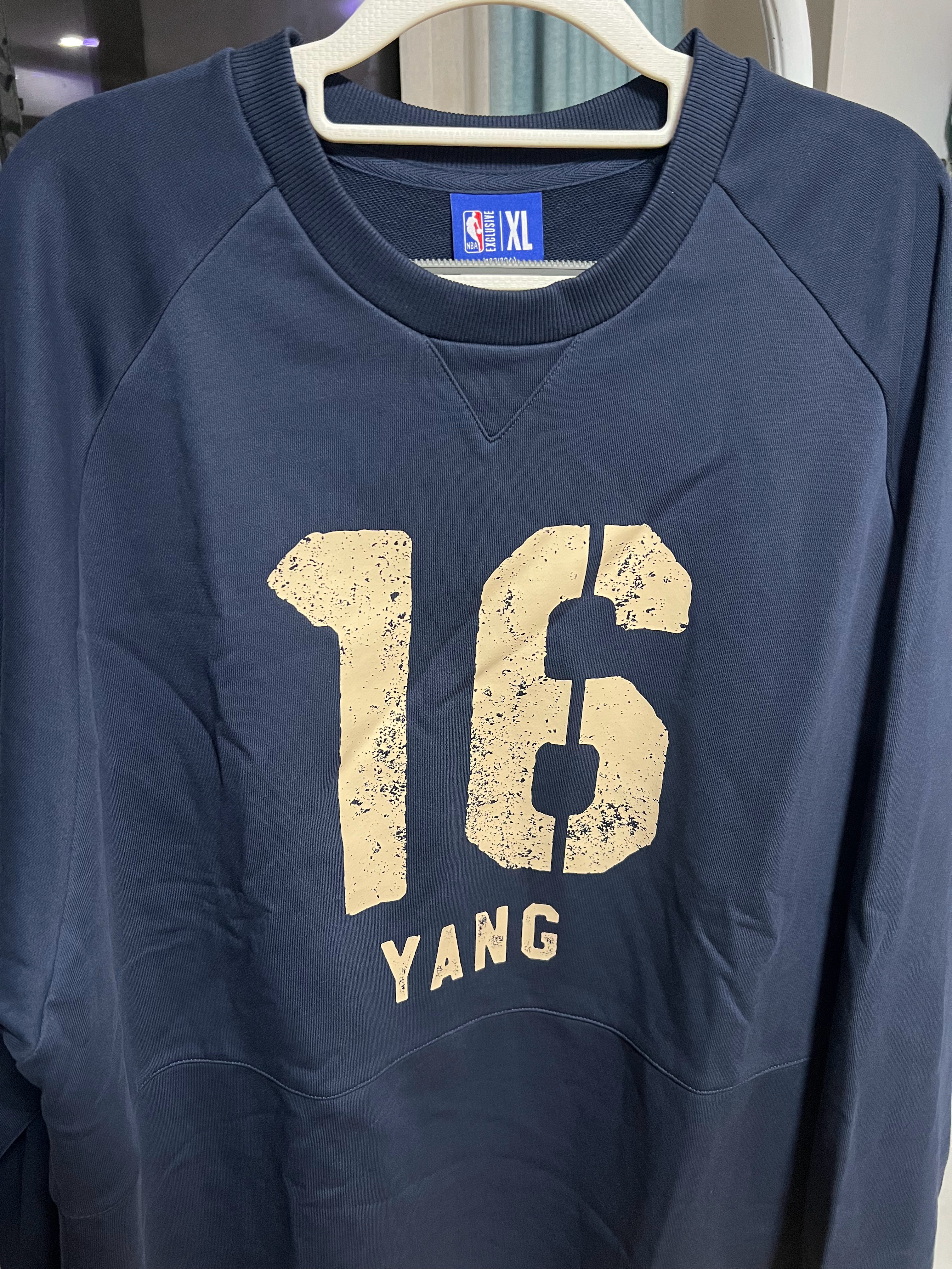 感谢寄的卫衣和好兄弟寄的球鞋，就当新年礼物啦🎁大家2026继续加油，在自