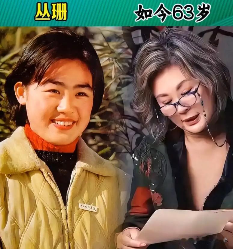 40年前她们是惊艳了岁月的美人，如今垂垂已老，近照变化很大，哪一位还是你心中永不