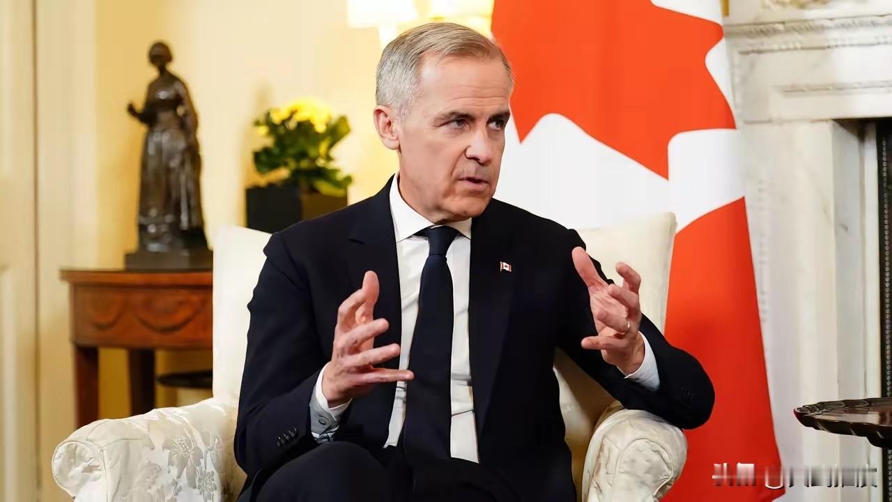 加拿大总理卡尼似乎是向特朗普认怂。美国一句话，加拿大就没了脾气，卡尼这下是真