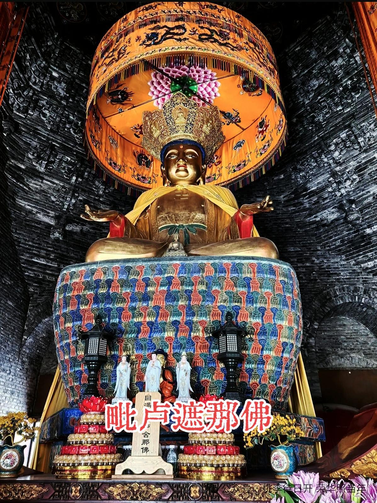 五台山显通寺无量殿：一座不用半根木料的砖石奇迹很多人来五台山打卡，匆匆路过显通