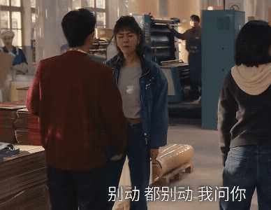 《小城大事》33-34集预告:高雪梅盗用了丽丽的作品，丽丽直接找上门来质问，谢