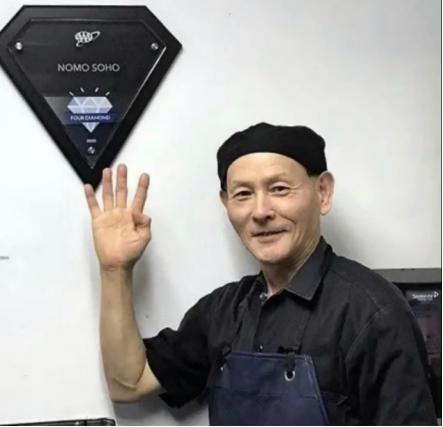 1989年，一名上海知青在日本留学期间“逃”离了学校，作为非法滞留者躲在东京打了