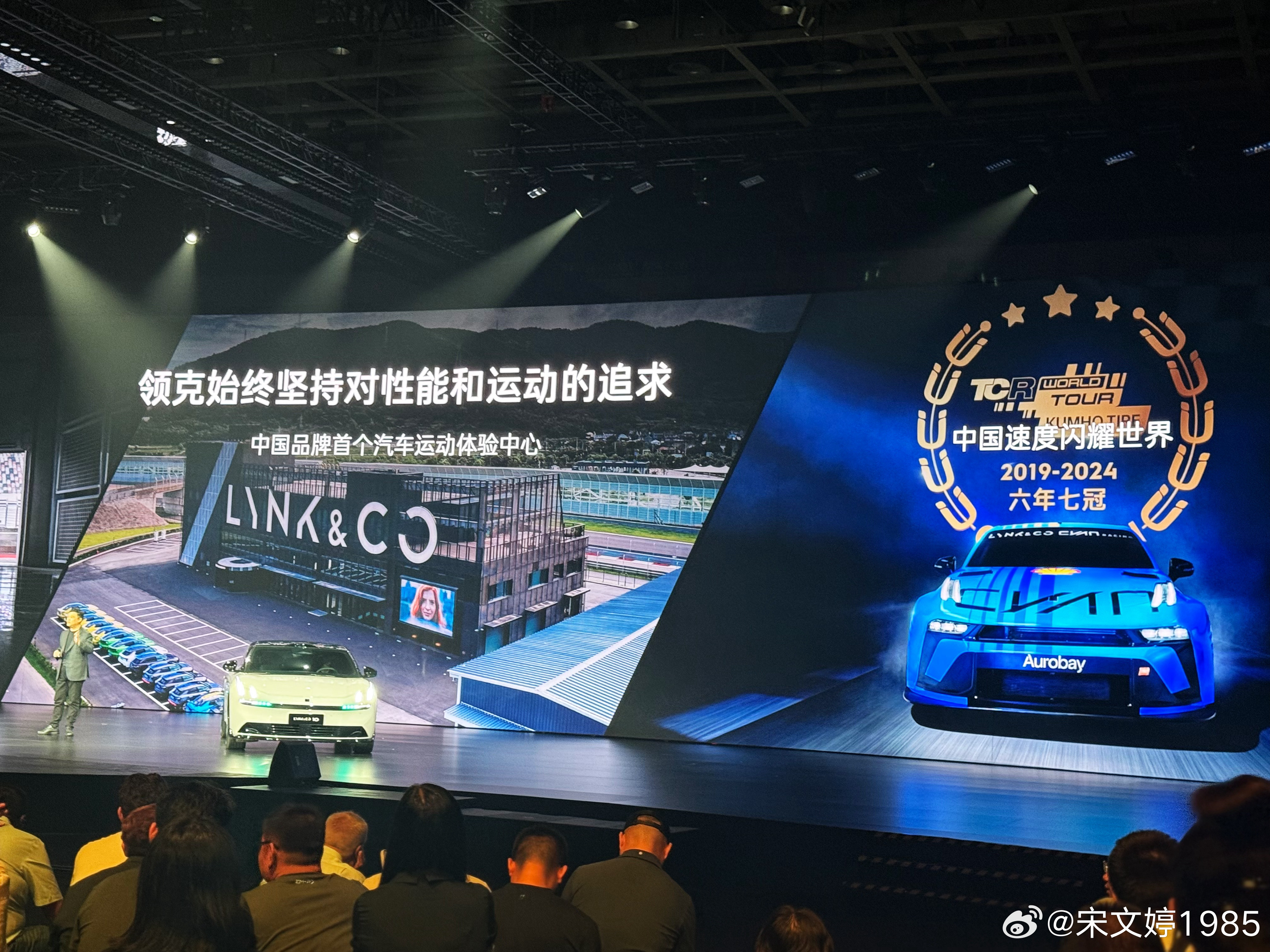 自信点！中国性能就看领克🙌不要看车评人吹什么，要看我这种菜鸟会真金白
