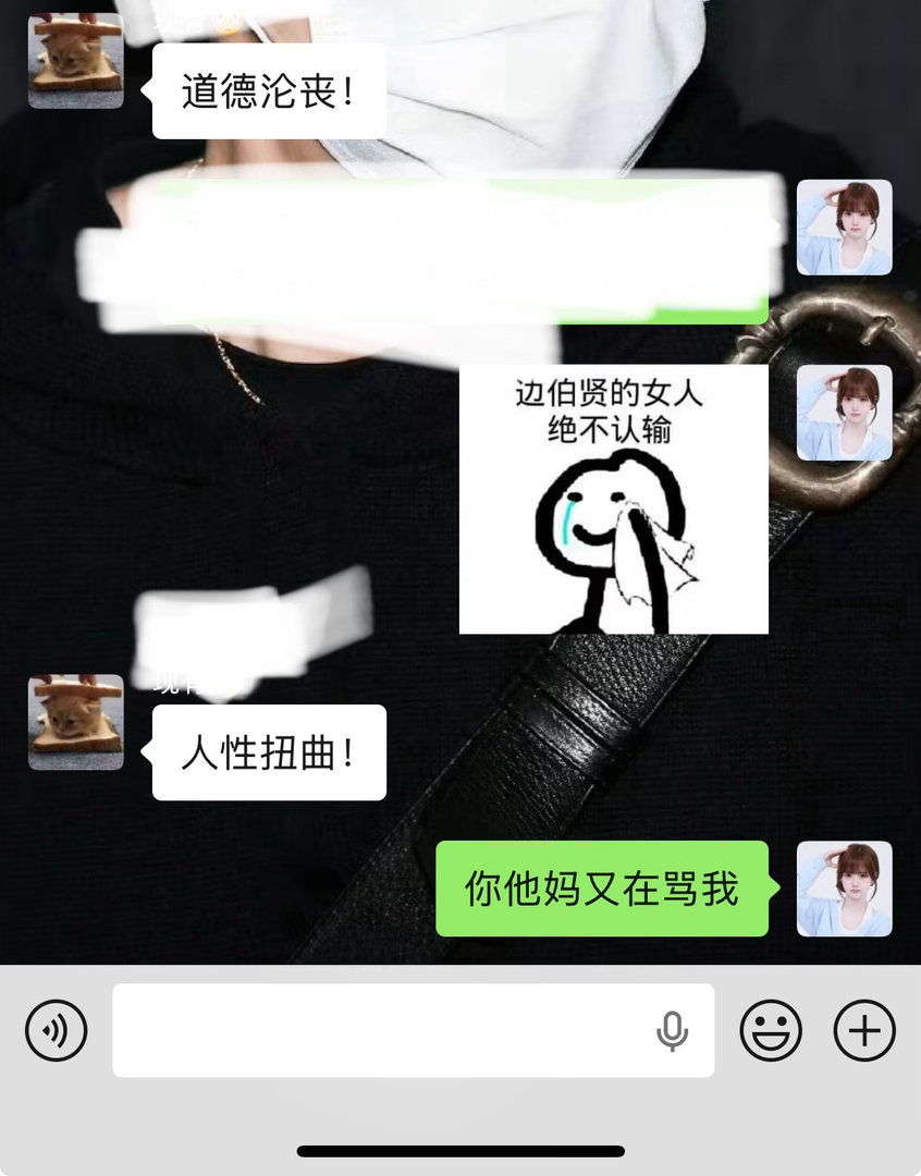 大家帮我看看她怎么了