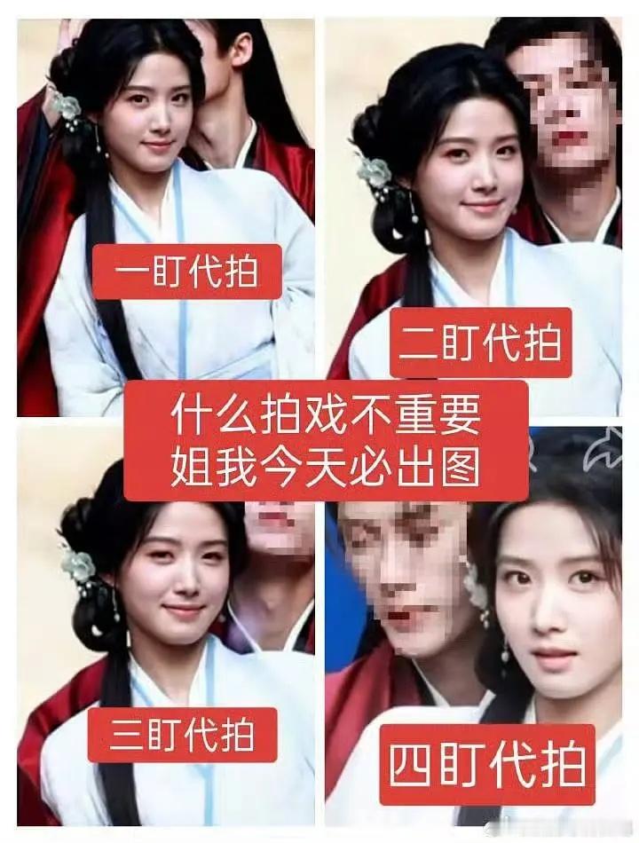 一生执着于出片的鲈鱼姐姐
