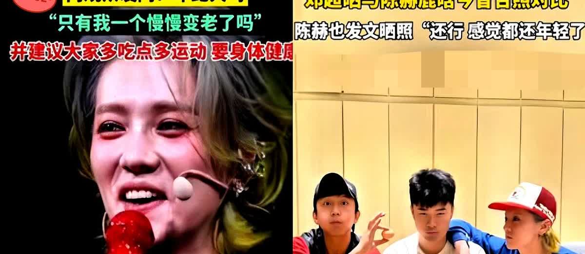爆！鹿晗照片被中医粉断出“大问题”这事儿闹得挺大。网友给学中医的
