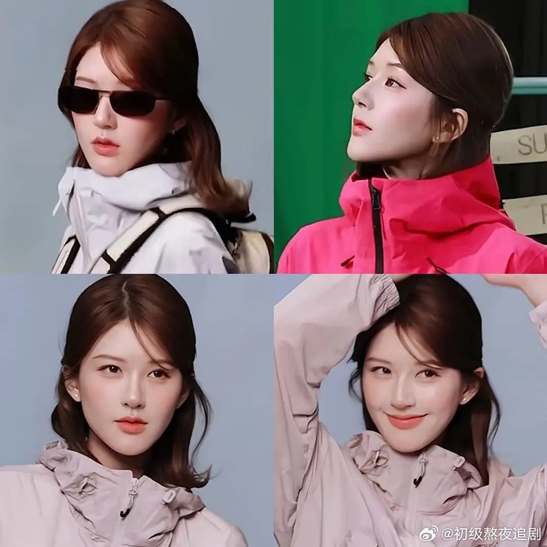 谁能来拯救一下赵露思的下巴