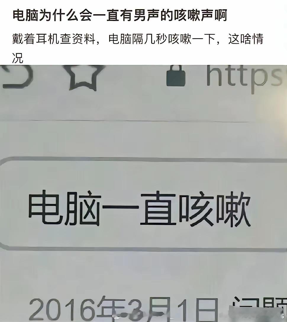 一下子钩回到我的初中时代​​​