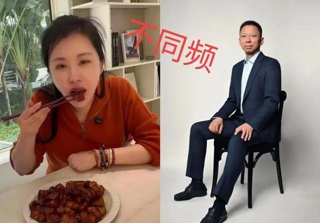 田小姐跟张朝阳的对话，张说他喜欢吃面食，田小姐说：“下次我请你，不贵！”田朴珺跟