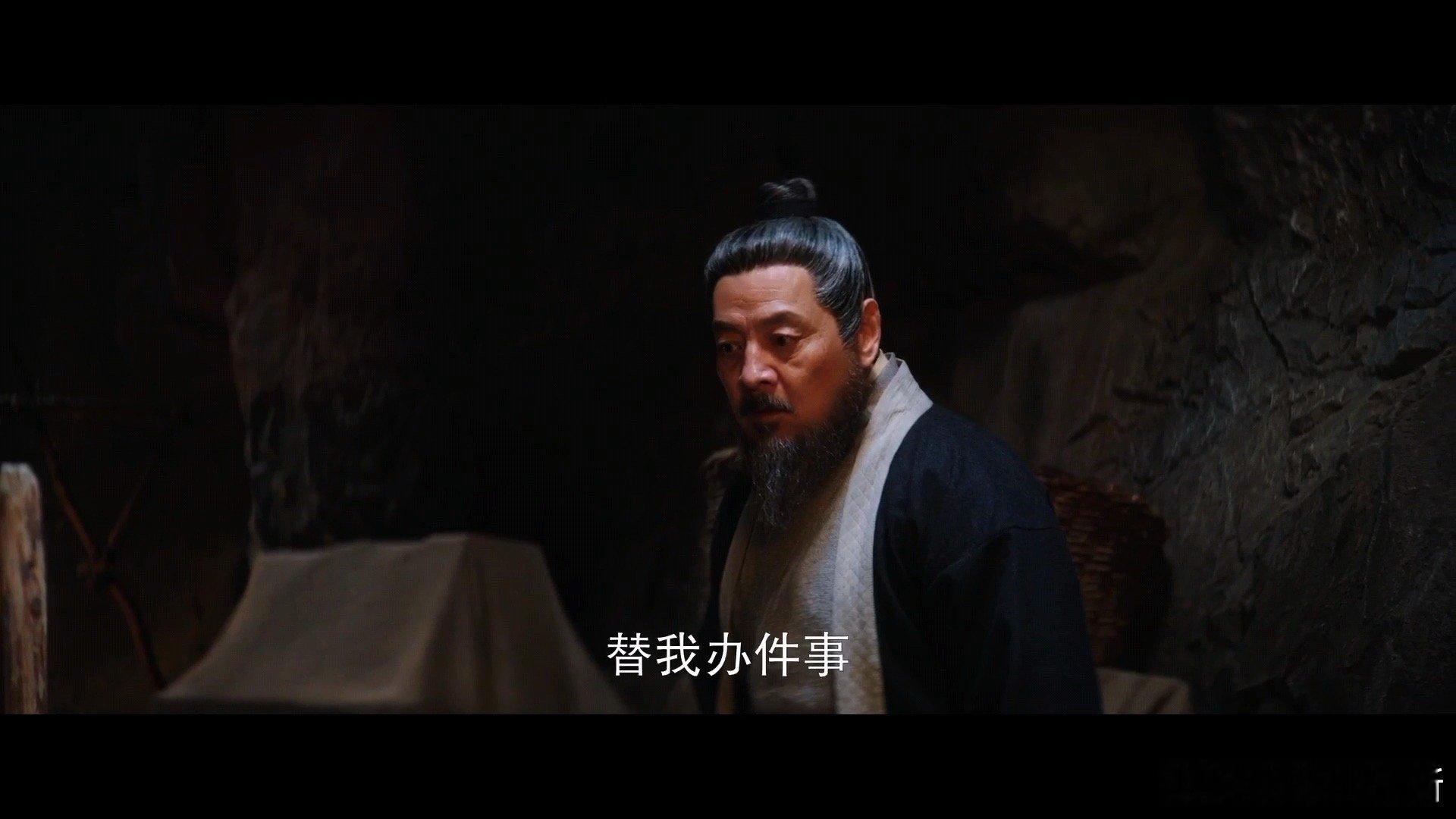 长安二十四计乙方秒变甲方谁说欠钱的是孙子？萧武阳用实力证明，欠到极致就成了甲方