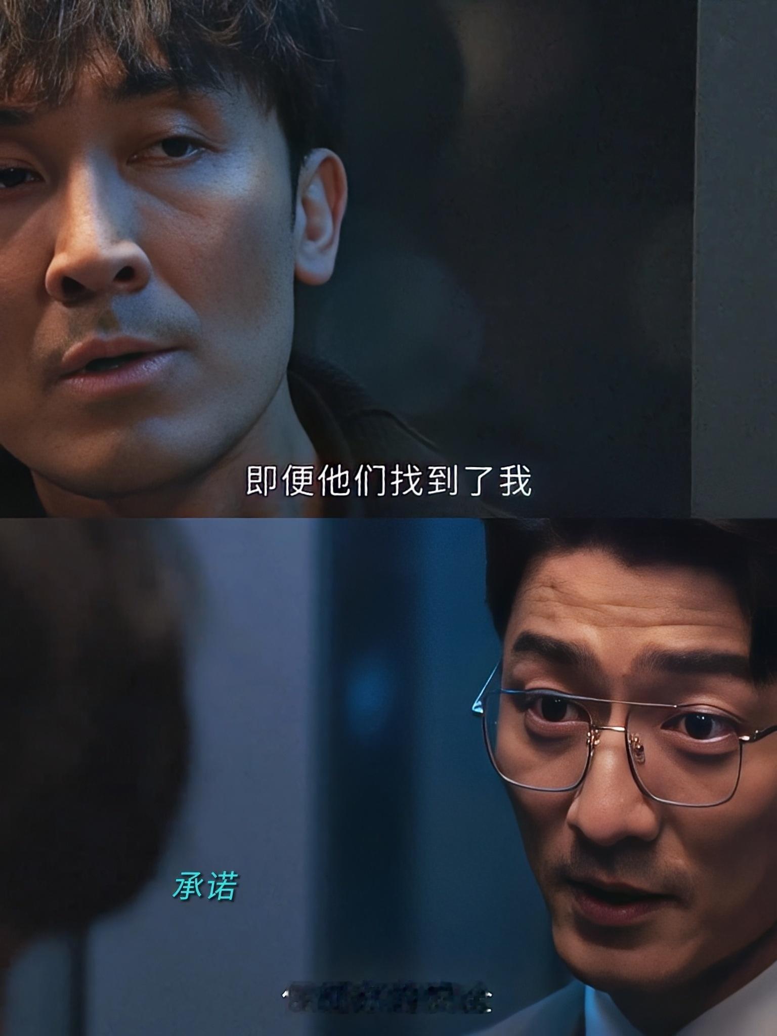 高端楼盘被发展成家属院以法之名陈胜龙坏的嚣张又肆无忌惮了，为了保住自己的天龙集团
