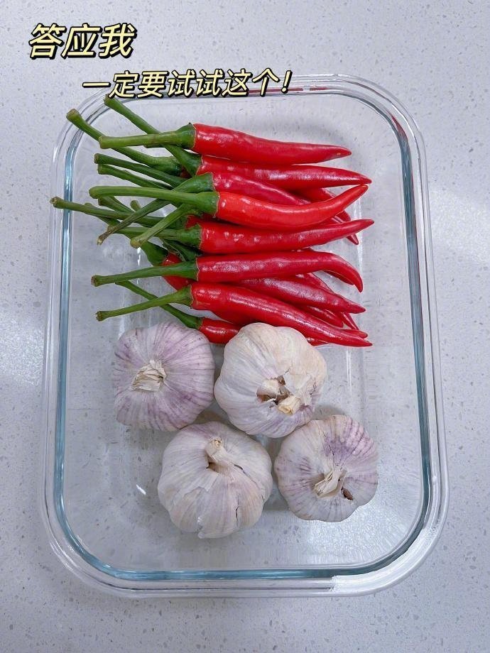 终于问到配方了！沾拖鞋都好吃的酱料