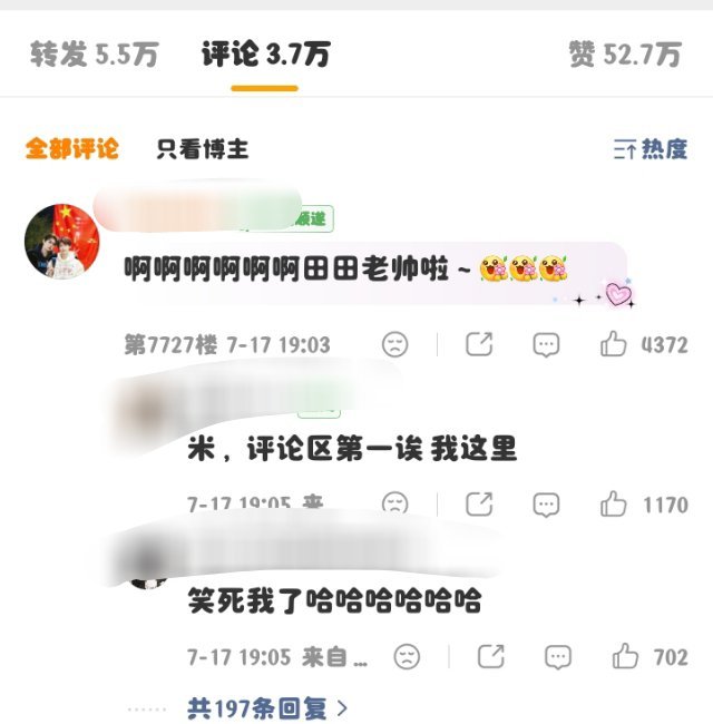一点进去吓我一跳